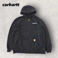 【カーハート】ジップパーカー　ネイビー　2XL 企業ロゴ　バックプリント　p