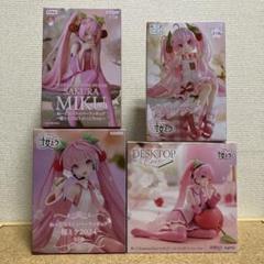 桜ミク　4品＊ 2023にっこり　DESKTOP さくらんぼクッション　他 桜ミク 4品＊ 2023にっこり DESKTOP さくらんぼクッション 他