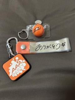 AAA 橙 西島 グッズ 初期 Amazon.co.jp: AAAパンダ スペシャルBIGぬいぐるみ1 ～西島隆弘