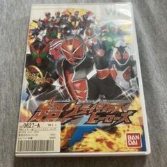 仮面ライダー 超クライマックスヒーローズ　S