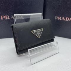 【美品】プラダ キーケース 6連キーケース カードケース ナイロン×レザー 黒