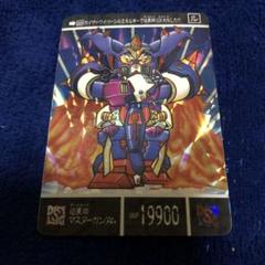 良品　SDガンダムカードダス　マスターガンダム　SDガンダム外伝　カードダス