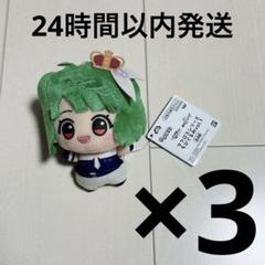 マクロス　ちびぐるみ　コンプリート　セット マクロスシリーズ ちびぐるみvol.2│株式会社BANDAI SPIRITS