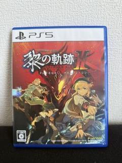 PS5 英雄伝説 黎の軌跡II -CRIMSON SiN-