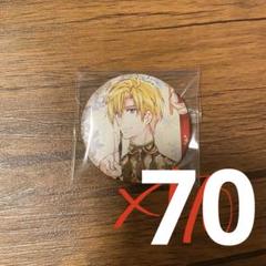 アイナナ 台湾 缶バッジ 六弥ナギ 繁体字版5thAnniversary アイナナ 缶バッジ 六弥ナギ 中華 台湾