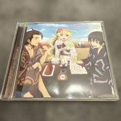 コミケ84 サプライセット　D.C. Amazon.co.jp: コミケ84 サプライセット DC : おもちゃ