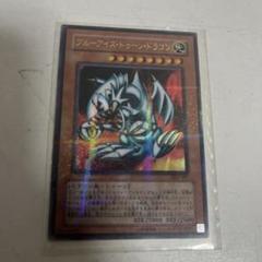 【極美】ブルーアイズ・トゥーン・ドラゴン＊パラレル ブルーアイズトゥーンドラゴン パラレル 遊戯王 - 遊戯屋