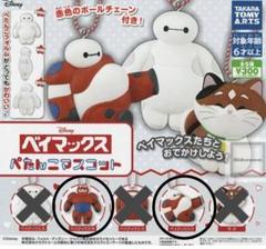 Disney ベイマックス ぺたんこマスコット ガチャガチャ