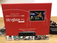 スリングボックス M1 HDMIセット SMSBM1H121 Amazon | Sling Media Slingbox M1 HDMIセット スリングボックス