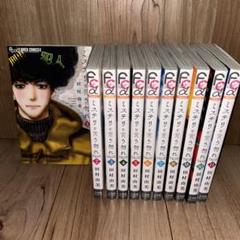 ミステリと言う勿れ 1〜11巻　全巻　初版　帯付き　ブックカバー付き　送料込み 貴重✨全巻初版・帯付き】ミステリと言う勿れ 1〜14巻 全巻