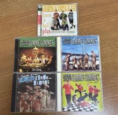 ME FIRST AND THE GIMME GIMMES 5枚セット売り