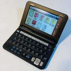 CASIO - 理化学系辞書内蔵 高機能 電子辞書 CASIO XD-Y9850 XD-Y9850 | XD-Y | 電子辞書 | CASIO