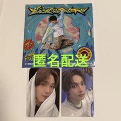 nct dream ktown4u ラキドロ ヘチャン 布団トレカ