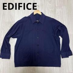 ÉDIFICE マスタードカバーオール m97346581845_1.jpg?1725709508