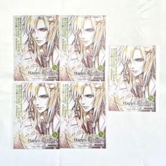 ワンドオブフォーチュン アルバロ バーブロ ブロマイド