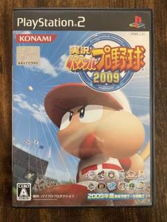 や*ん様 実況パワフルプロ野球2009 PS2
