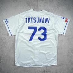 中日ドラゴンズ - 立浪監督公式戦名古屋初采配試合観戦証明書＆選手オリジナルクリアファイル 立浪監督ホーム初采配”の観戦証明書付き！ ドラゴンズ