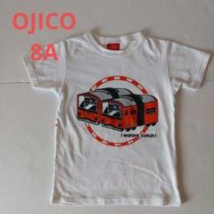 OJICO 半袖Tシャツ　8A 中央線