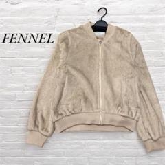 新品タグ付き　FENNEL ファーコート　フェンネル　ヤマダヤ　アウター フェンネル FENNEL ファーポンチョアウター （チャコールグレー