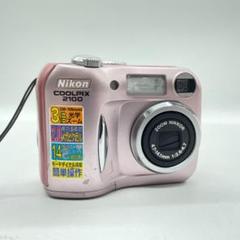 2025年最新】coolpix 2100の人気アイテム - メルカリ