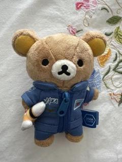 新品未開封★お顔厳選★旧ver.★レア★JAXAプルースーツ　リラックマ 2015年 JAXA リラックマ コラボ 宇宙服 ブルースーツ ぬいぐるみ