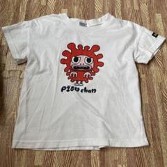 かいじゅうステップワンダバダ　半袖Tシャツ　ピグちゃん　ウルトラ怪獣　100