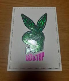 GD & TOP THE FIRST ALBUM 日本版 GD & TOP – The First Album Japan Edition – CD (Album