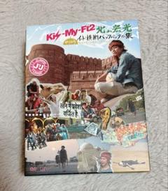北山宏光インド横断の旅DVD Amazon.co.jp: J'J Kis-My-Ft2 北山宏光 ひとりぼっち インド