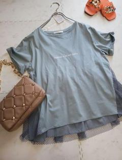 praiaプライアバックメッシュロゴTシャツライヴ配信完売