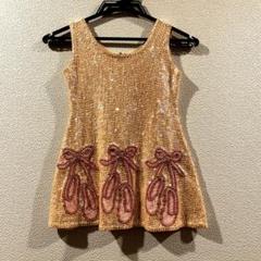 【希少！キラッキラ！スパンコール】トウシューズドレス ピンク ストレッチ