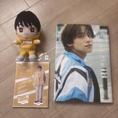 まる 8loom 山下幸輝 トートバッグ アクスタ おまけ付きおまとめ売り 山下幸輝 アクスタ ぬいぐるみ 小野寺宝 8loom パーソナルブック