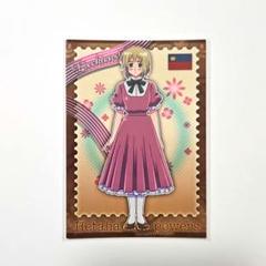 d*7様 ヘタリア チェンジング缶バッジ スイス リヒテンシュタイン ヘタリア リヒテンシュタイン スイス チェンジング缶バッジ