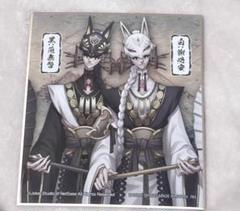 第五人格 白黒無常 くじ 一番くじ IdentityⅤ 第二弾 白黒無常(謝必安/笵無咎) 仮面