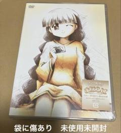 声優 新井里美さん 直筆サイン入り アニメ まほらば ポスター 2025年最新】新井里美 サインの人気アイテム - メルカリ