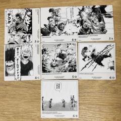 ヒロアカ ボードゲーム 緑谷出久 爆豪勝己 おさなな 7点 - メルカリ