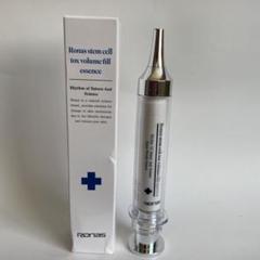 ブースター・導入液 ronas stem cell tox volume  full essence Ronas Tox Volume Fill Up Essence | Korea esthetic beauty