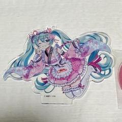 初音ミク レーシングミク 2021 晴着 アクリルスタンド アクスタ
