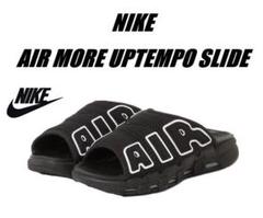 29cm中古AIRMOREUPTEMPOモアテンNIKE スライドサンダル 2025年最新】nike モアテン サンダル 29の人気アイテム - メルカリ