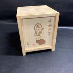 寂庵法話集 全集 CD