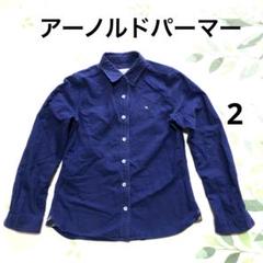 アーノルドパーマー シャツ コットン ブラウス 冷房UV対策 ジャケット