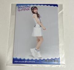 2025年最新】akb 生写真の人気アイテム - メルカリ