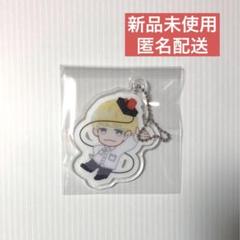 【大幅値下げ】QuizKnock tdc 乾アクキー 3個セット QuizKnock TDC アクリルキーホルダー 3点 | Shop at Mercari