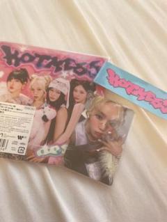 2025年最新】Aespa hot mess ウィンターの人気アイテム - メルカリ