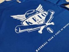 新品未使用 慶応 甲子園 応援Tシャツ 慶應義塾高等学校 野球ユニフォーム Amazon.co.jp: 慶応 甲子園 応援 Tシャツ 慶應義塾 高等学校