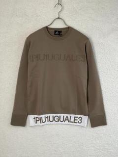 【未使用】1PIU1UGUALE3 GOLF ロゴモックネックニット 3 未使用】1PIU1UGUALE3 GOLF リブジップモックネックニットGR