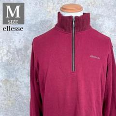 ellesse エレッセ ハーフジップ ニット セーター メンズ M 233