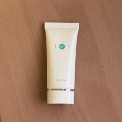 アンエアンcharclair 1 et 1 美白美容液 30ml　1本新品＋1本 Amazon | Beauty cosmetics シャルクレール 1et1 アンエアン