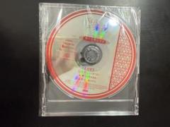 泡沫のユークロニア ユークロ　エビテン CD 帷　矢代　柊