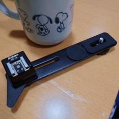 nikon 貴少！新同品 ストロボブラケット ニコン SK-9 & AS-18 nikon 貴少！新同品 ストロボブラケット ニコン SK-9 & AS-18