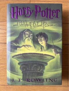 Harry Potter and the Half Blood Prince